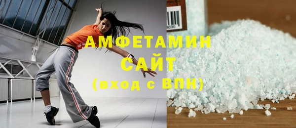 mdpv Наволоки
