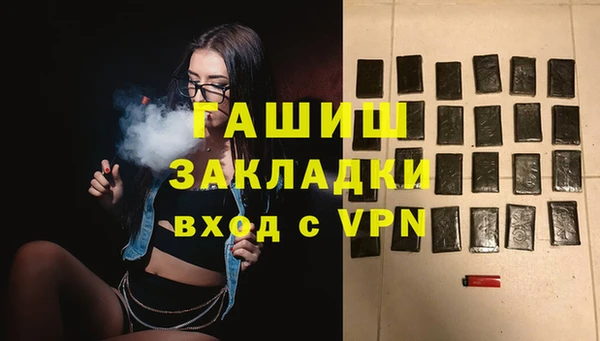 mdpv Наволоки