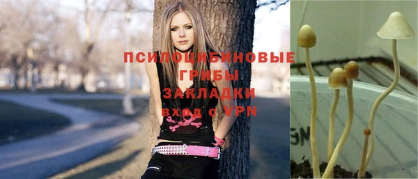 mdpv Наволоки