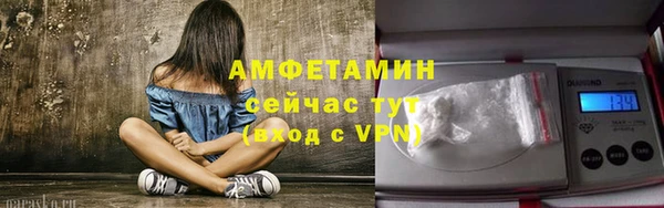 марки nbome Михайловка