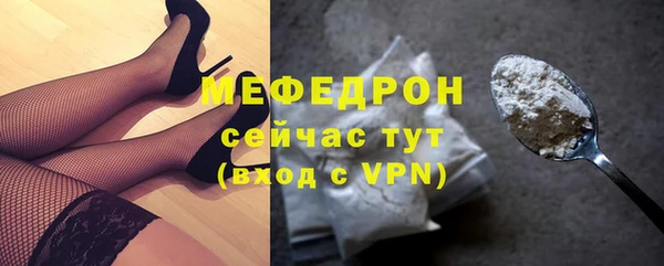 гашишное масло Навашино