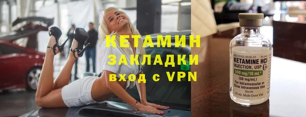 apvp Надым