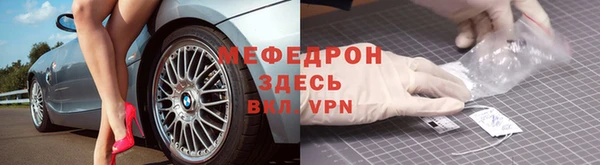apvp Надым