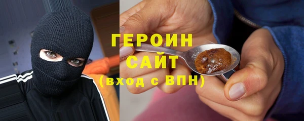 mix Верхний Тагил