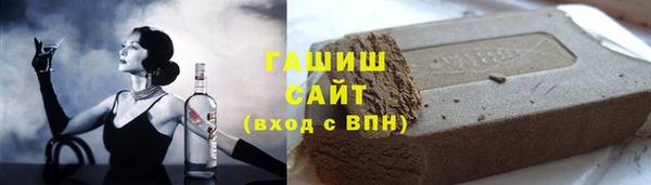 mdpv Наволоки