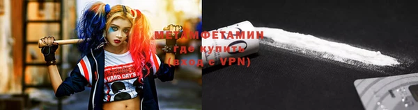 apvp Надым