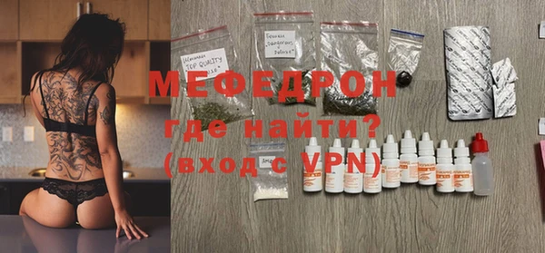 apvp Надым