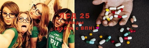 гашишное масло Навашино