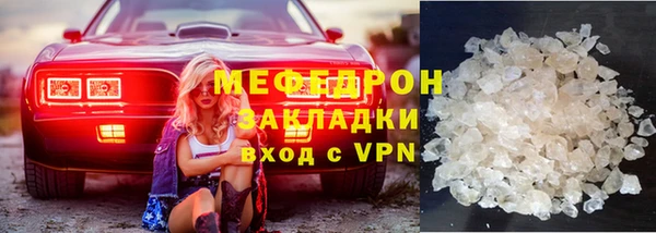 mdpv Наволоки