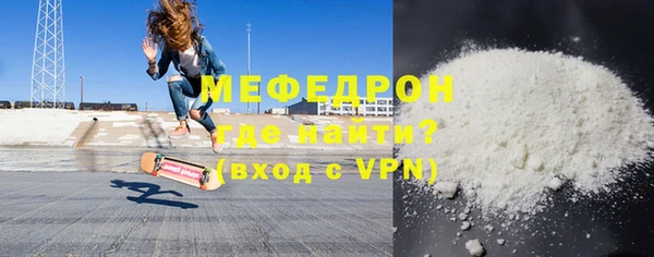 гашишное масло Навашино