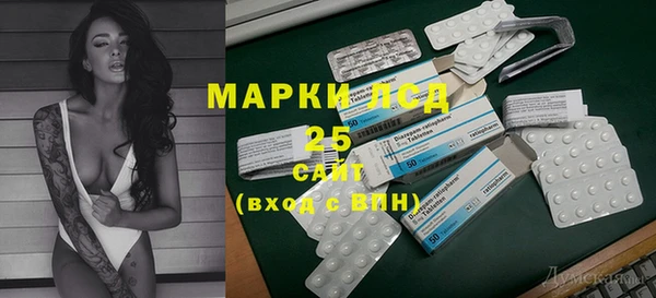 mdpv Наволоки