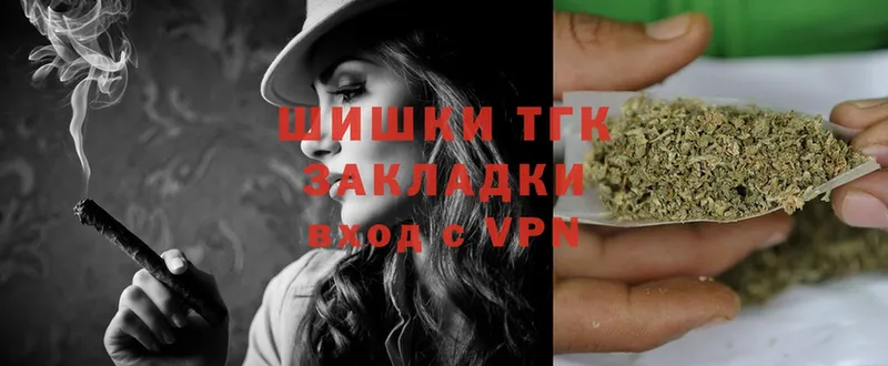 Конопля White Widow  Барыш 